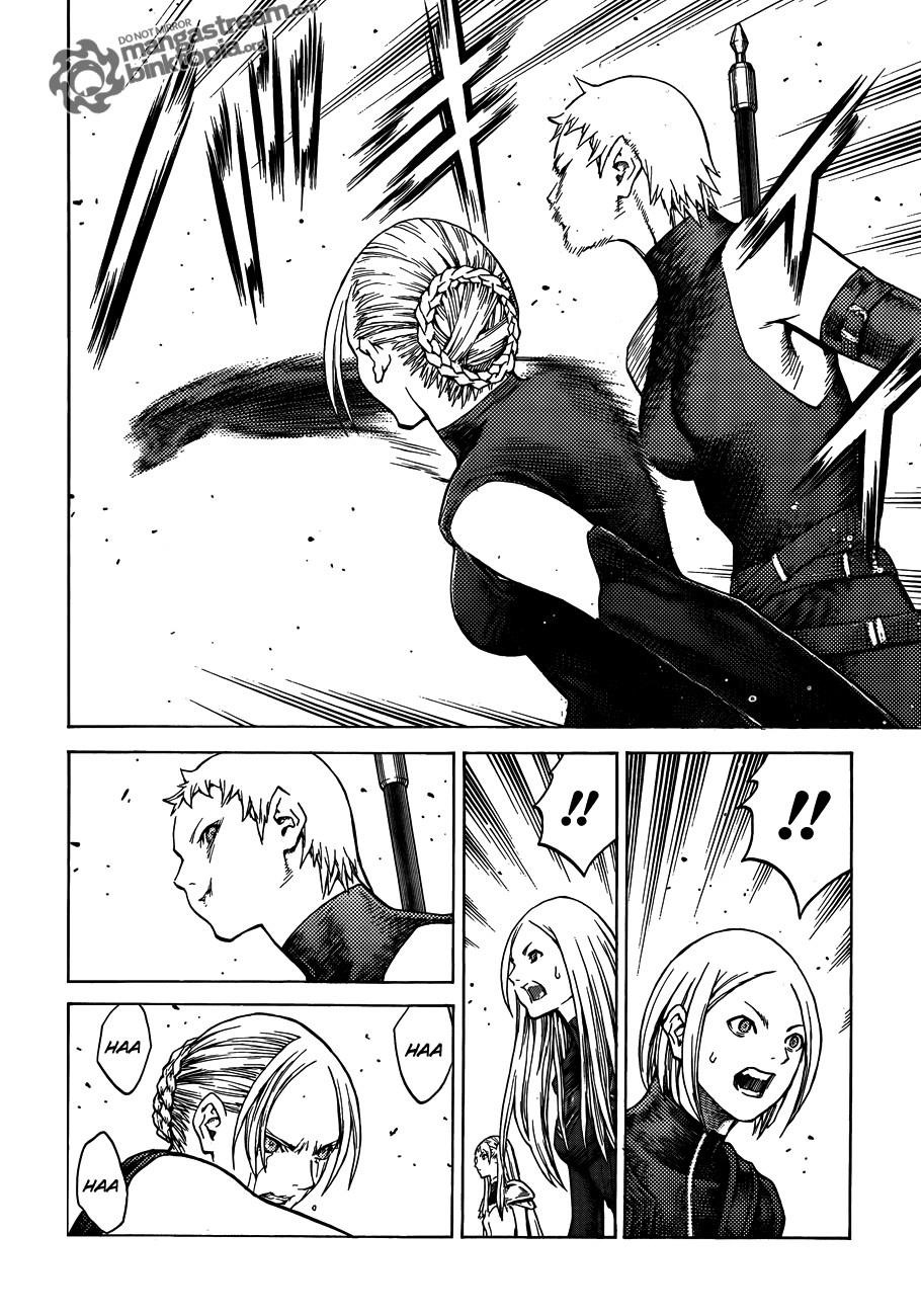 Page 21 of Chapter 109