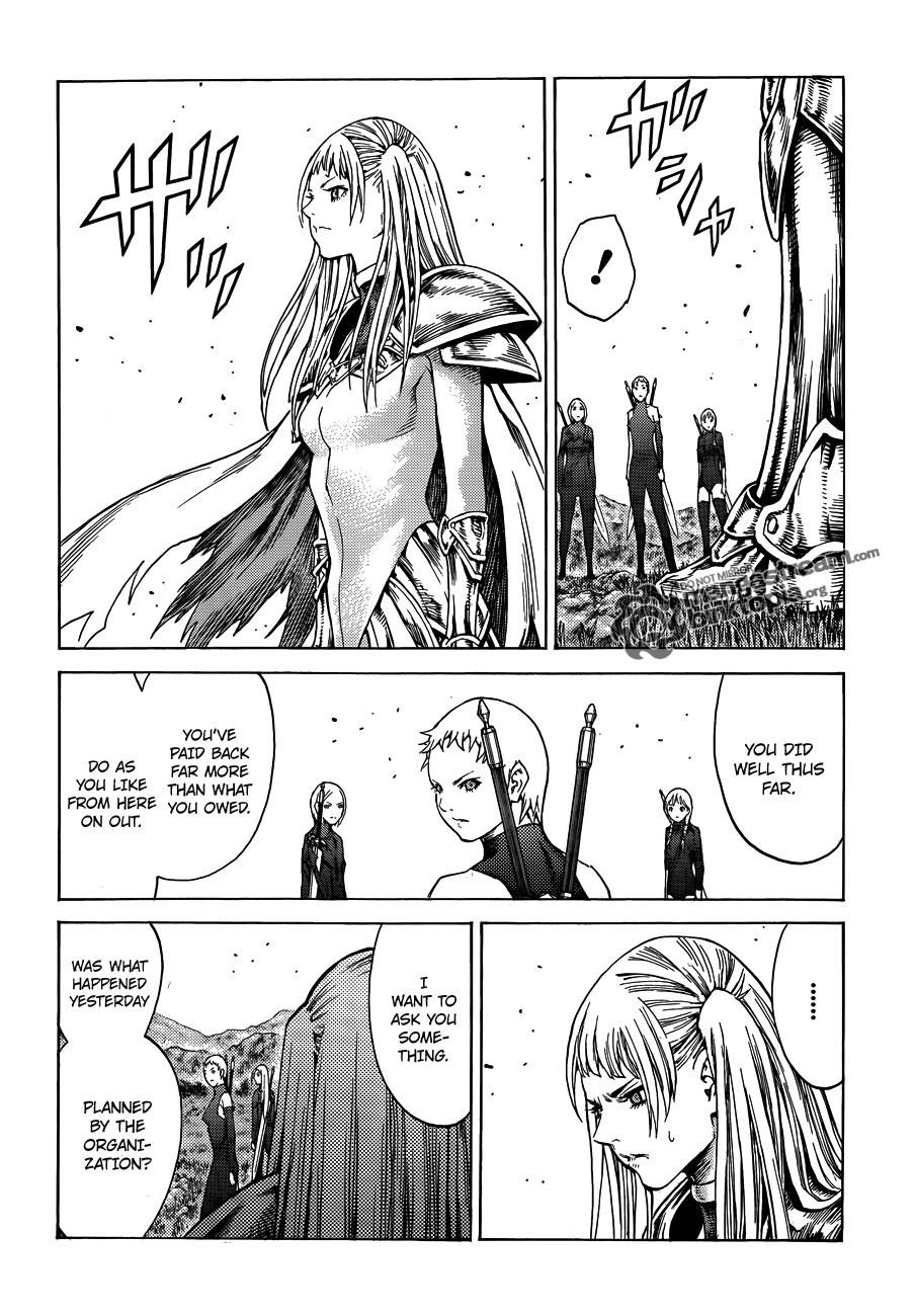 Page 25 of Chapter 109