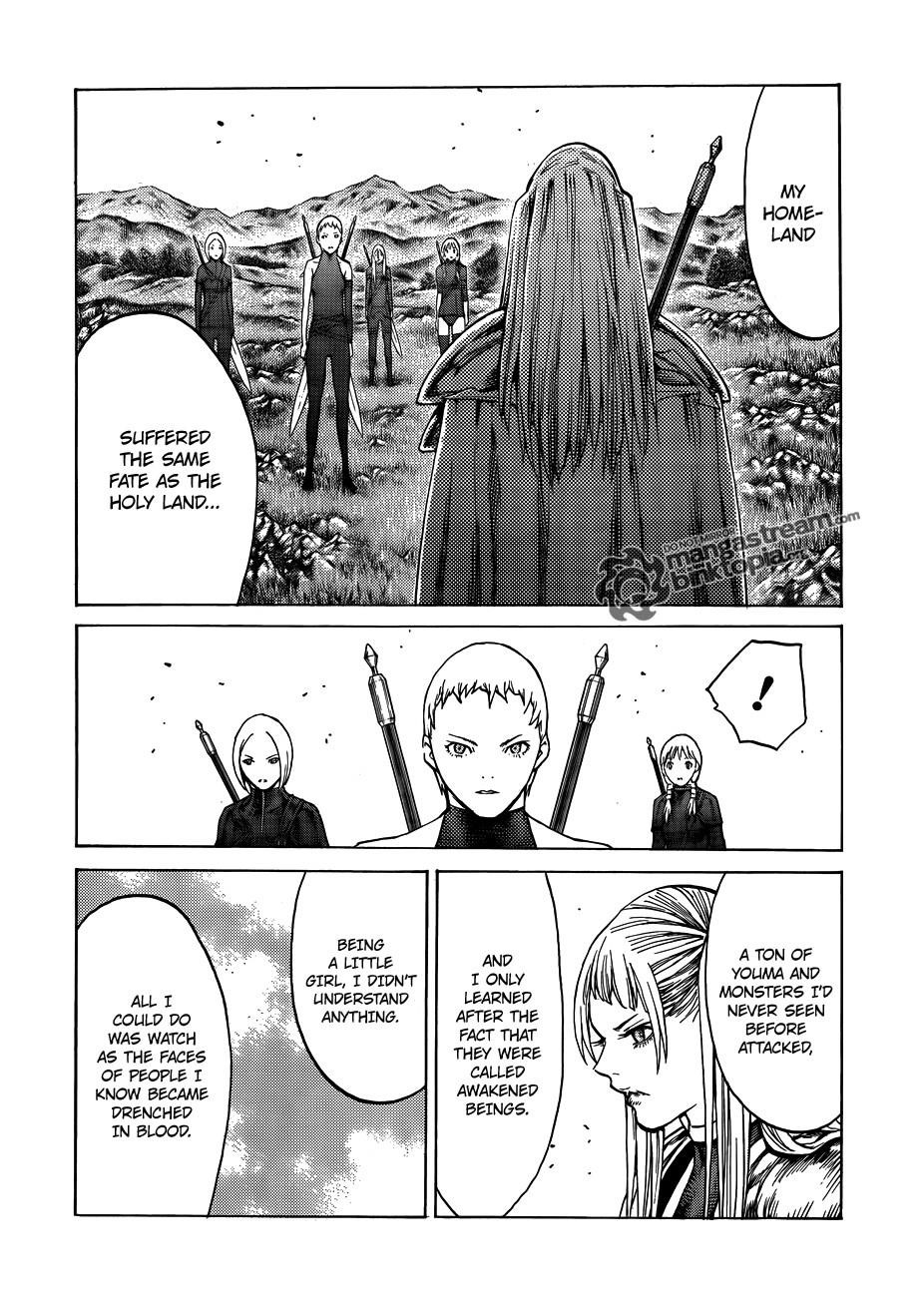 Page 27 of Chapter 109