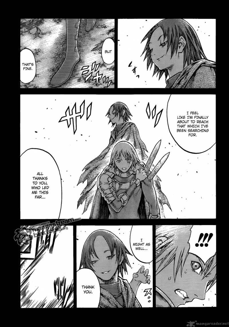 Page 7 of Chapter 110
