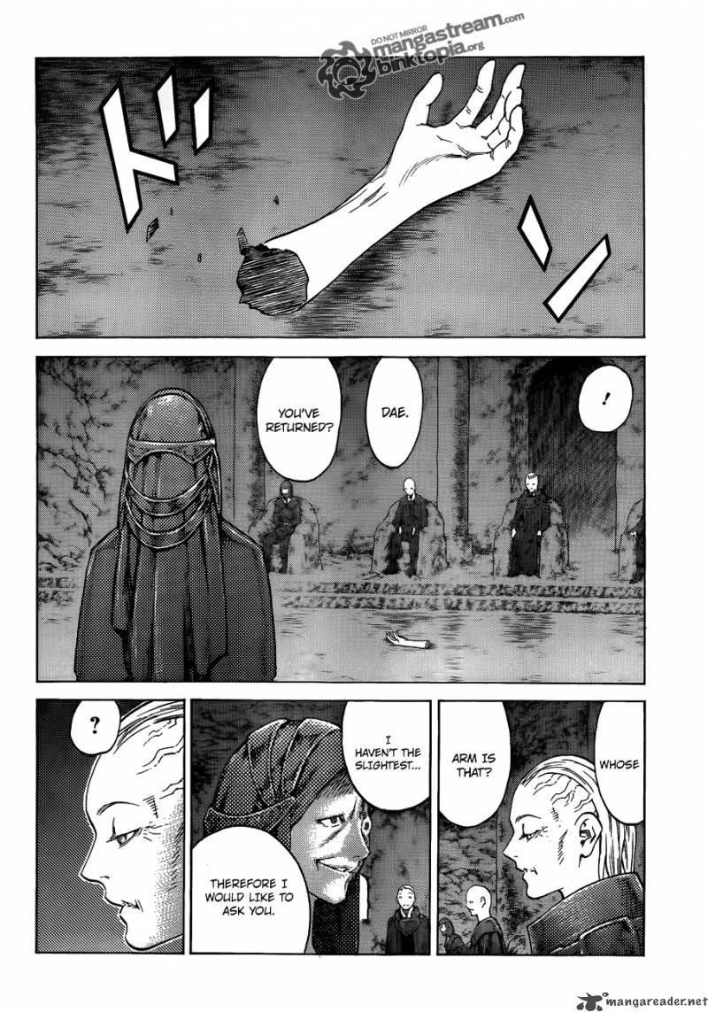 Page 8 of Chapter 110