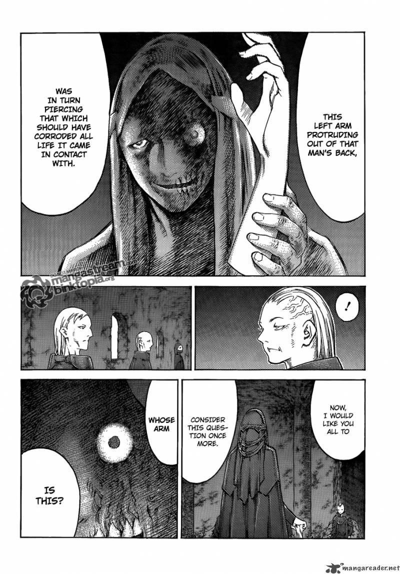 Page 10 of Chapter 110