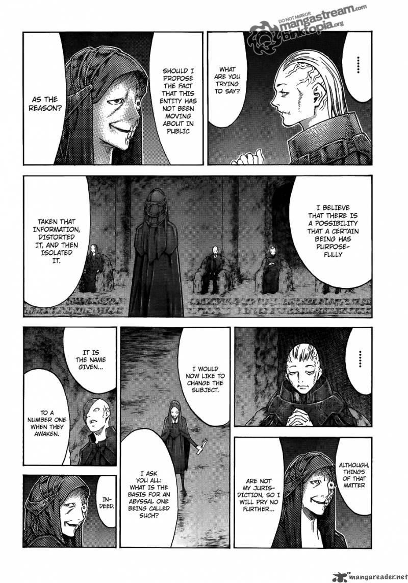 Page 12 of Chapter 110