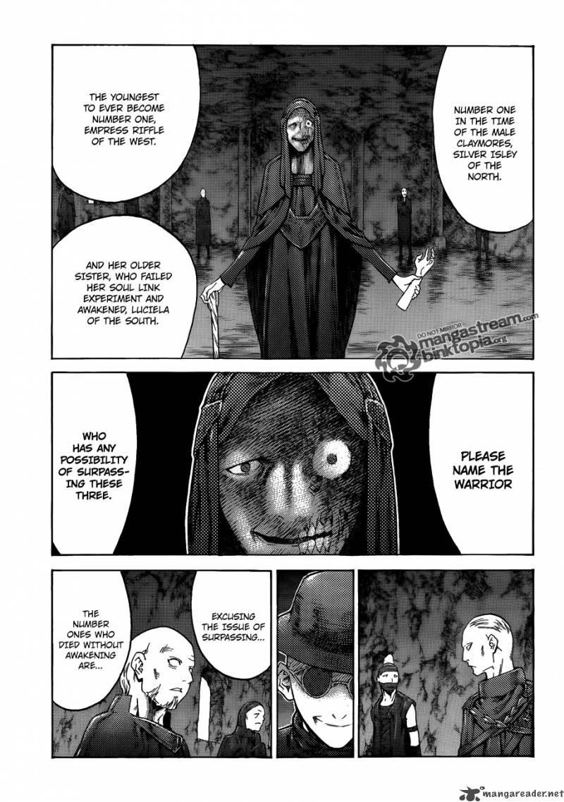 Page 13 of Chapter 110