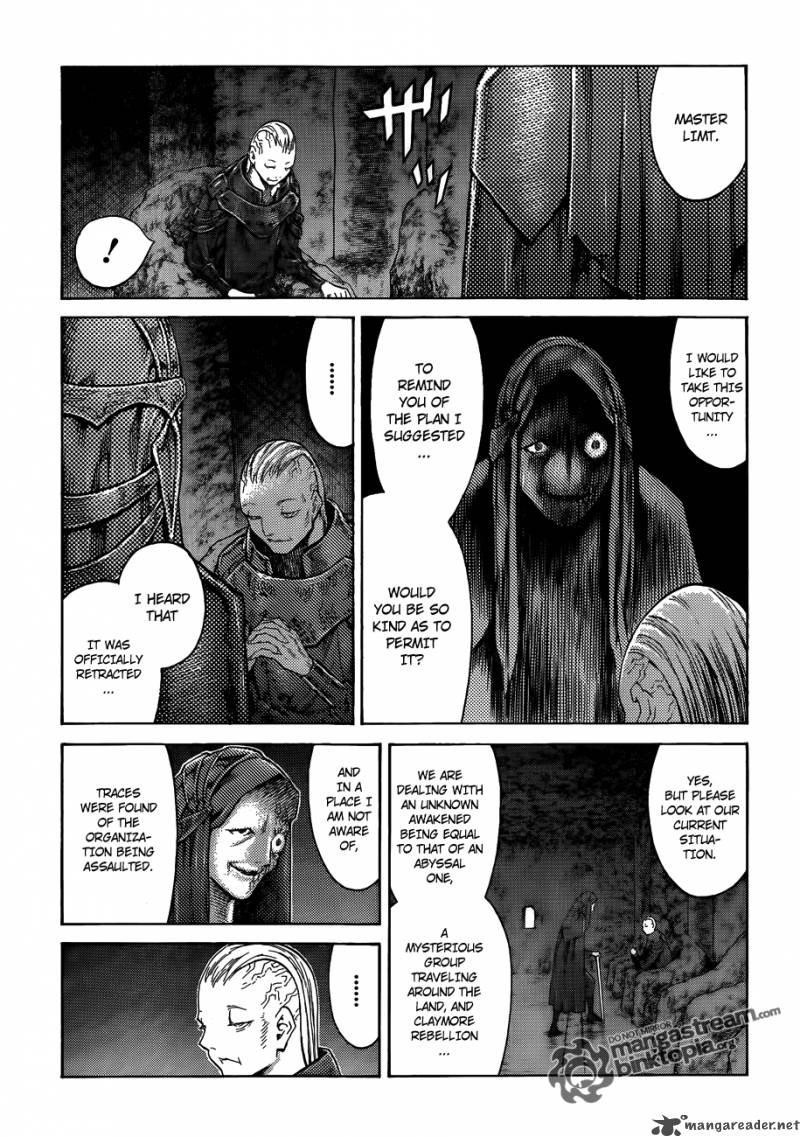 Page 15 of Chapter 110