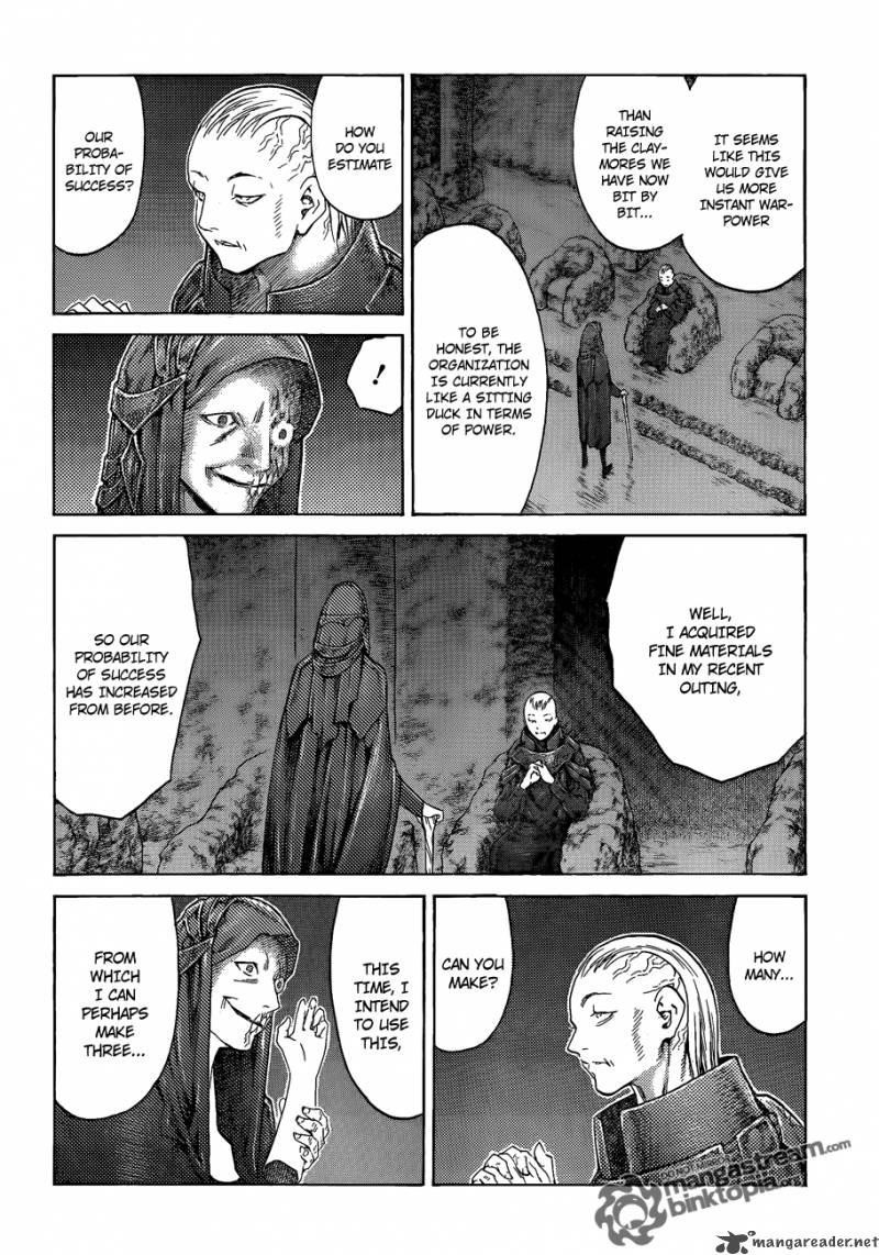 Page 16 of Chapter 110