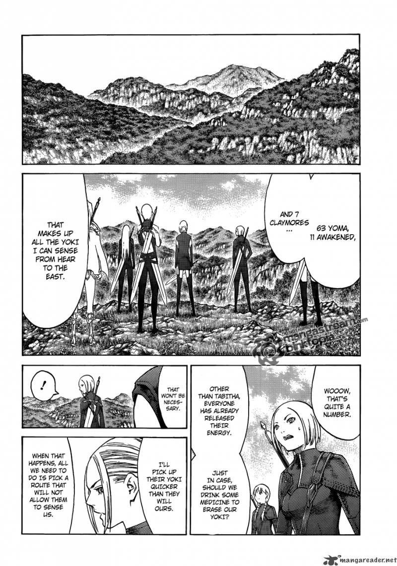 Page 18 of Chapter 110