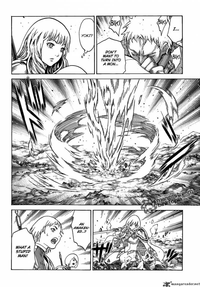 Page 24 of Chapter 110