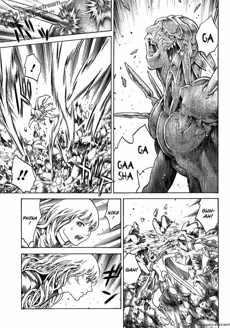Page 25 of Chapter 110
