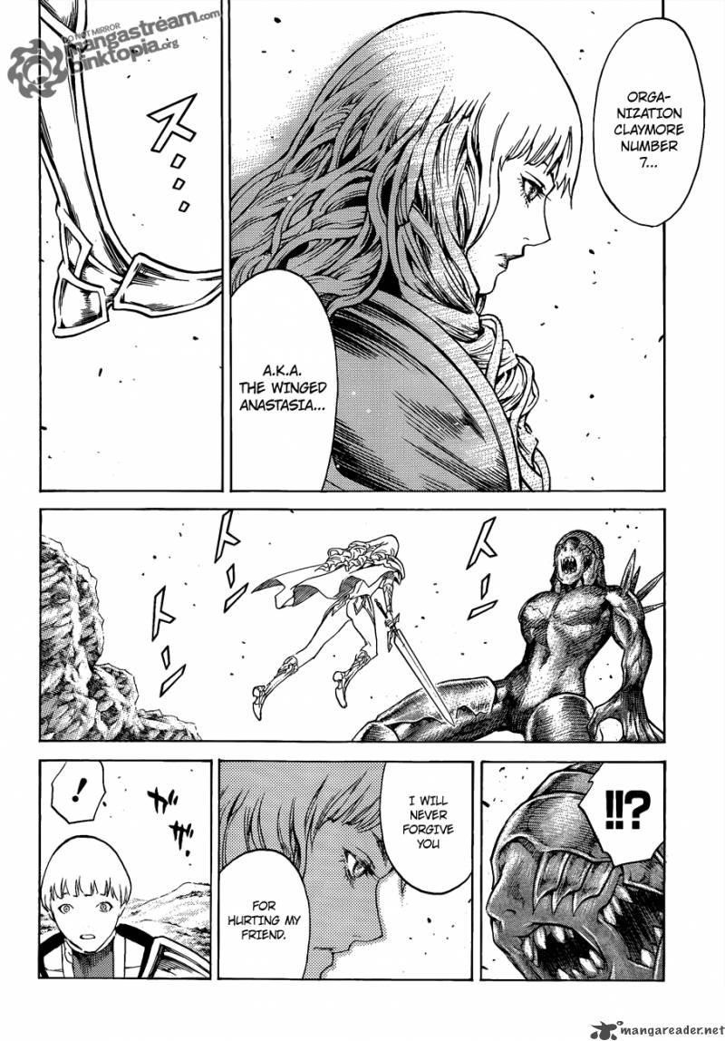 Page 30 of Chapter 110