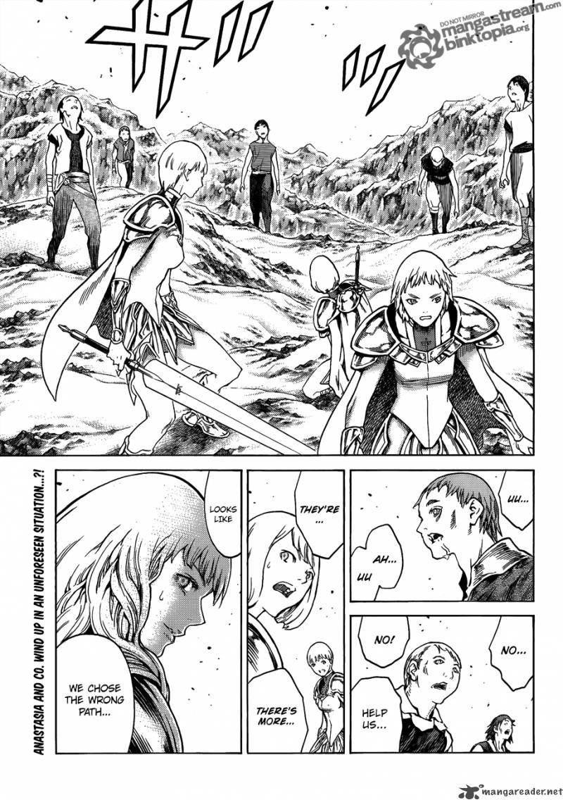 Page 31 of Chapter 110