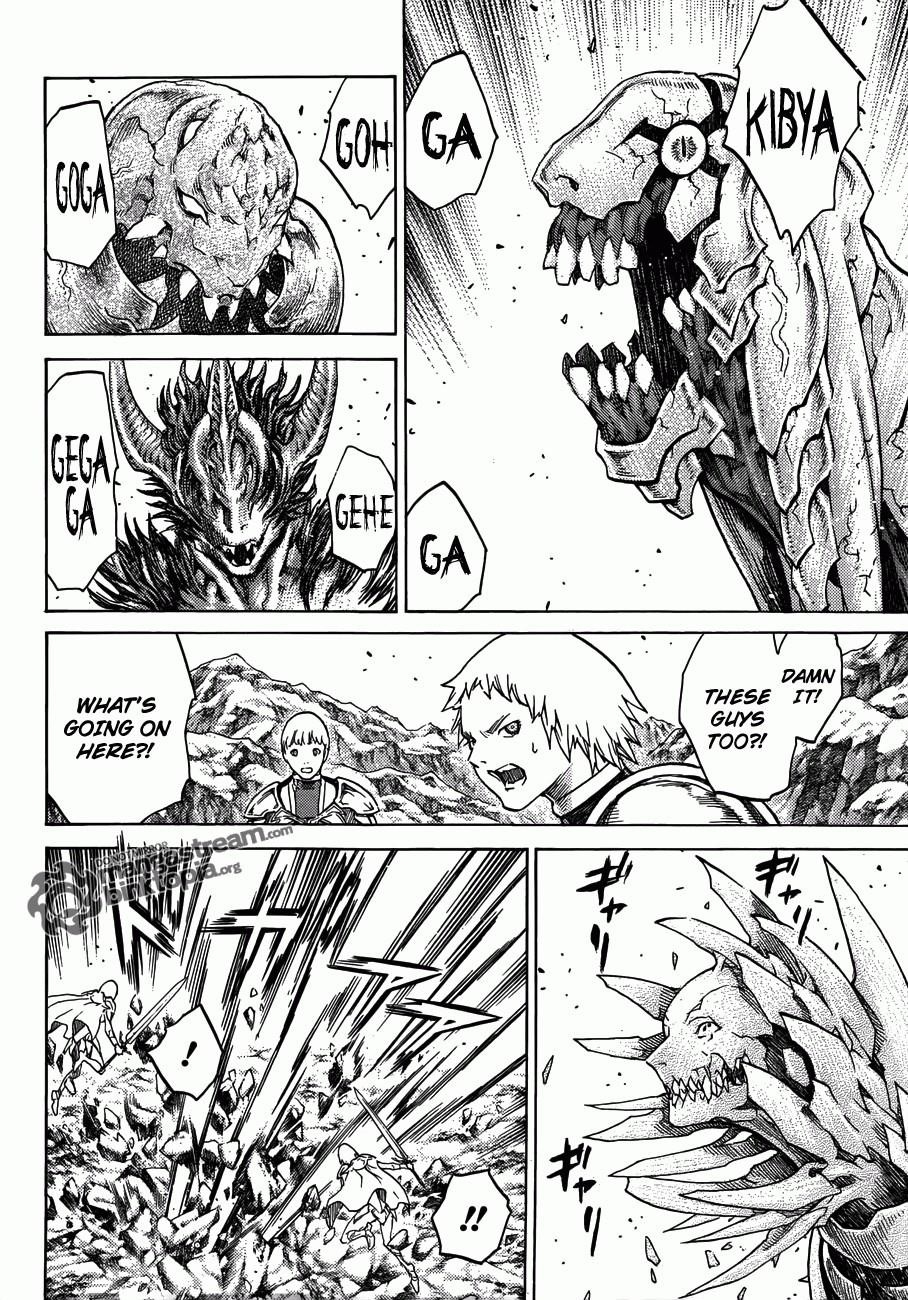 Page 3 of Chapter 111