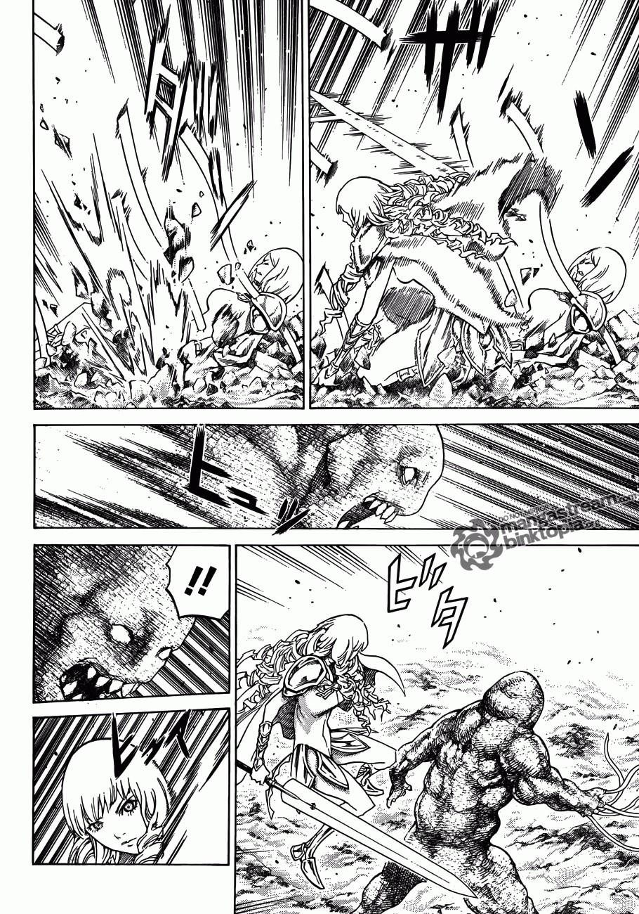 Page 5 of Chapter 111