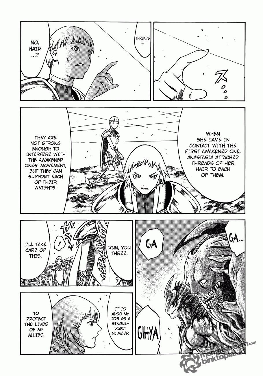 Page 14 of Chapter 111