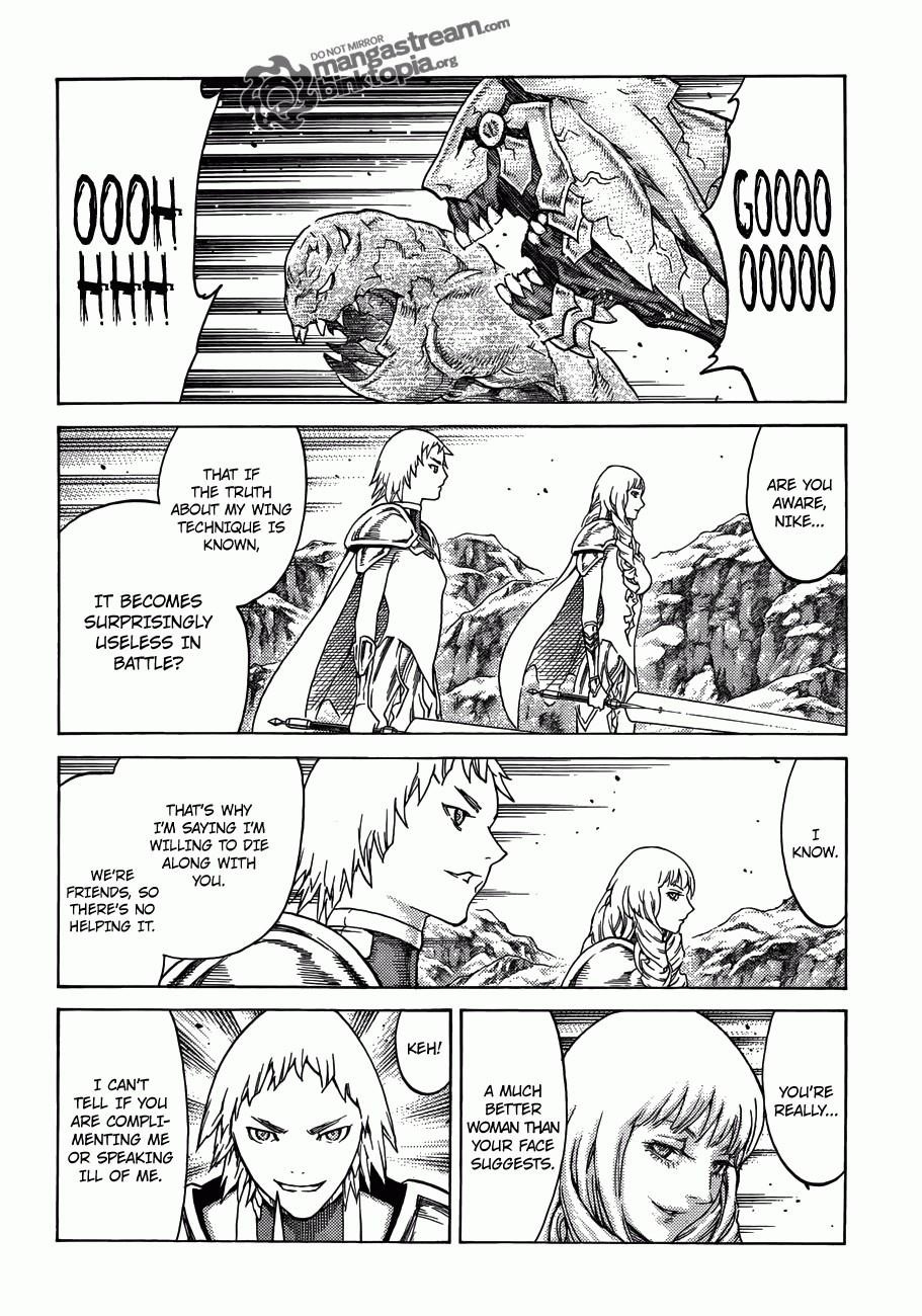 Page 17 of Chapter 111