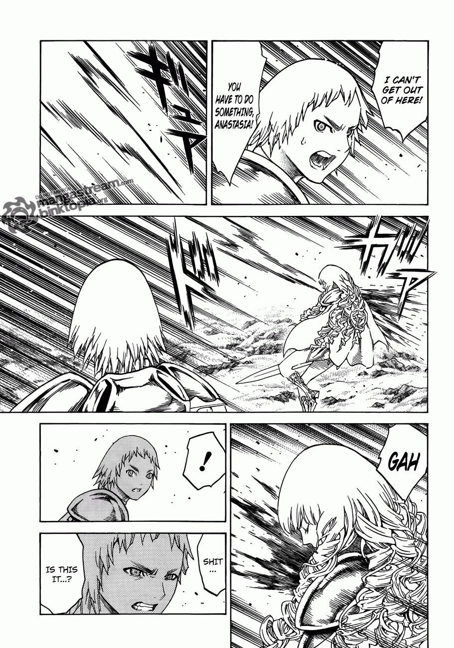Page 20 of Chapter 111