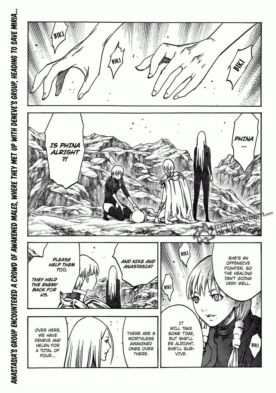 Page 1 of Chapter 112