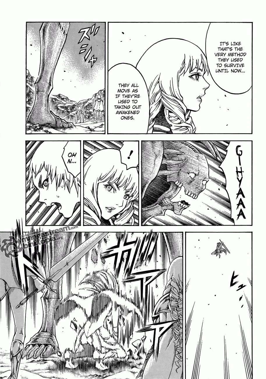 Page 5 of Chapter 112