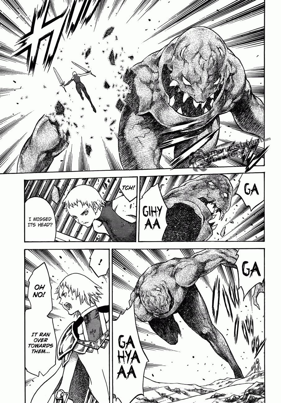 Page 13 of Chapter 112