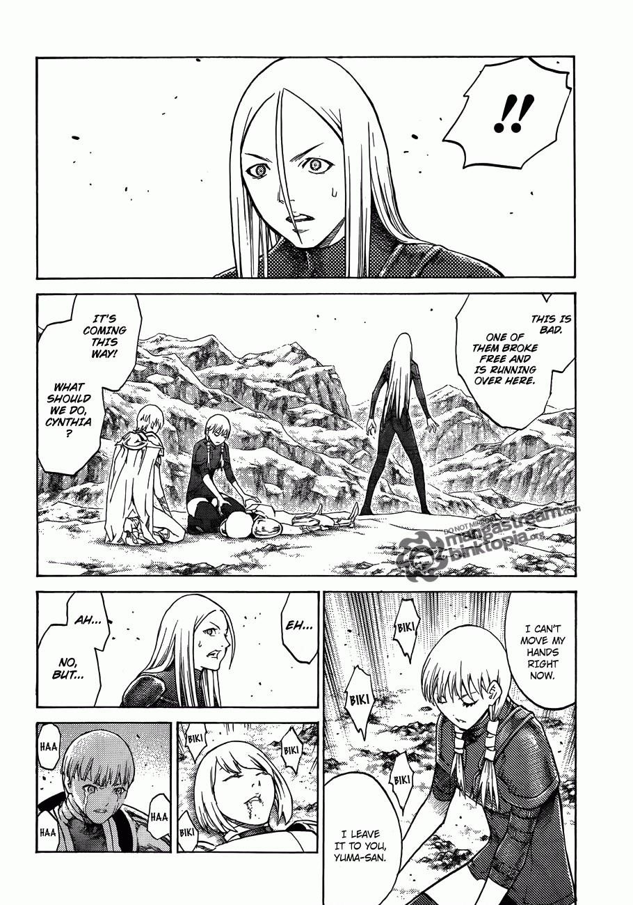 Page 14 of Chapter 112