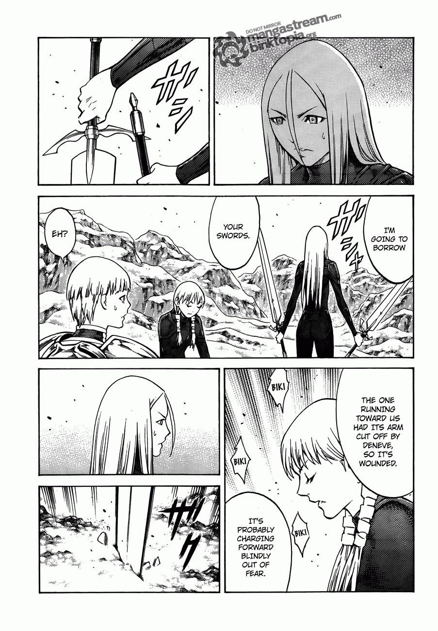 Page 15 of Chapter 112