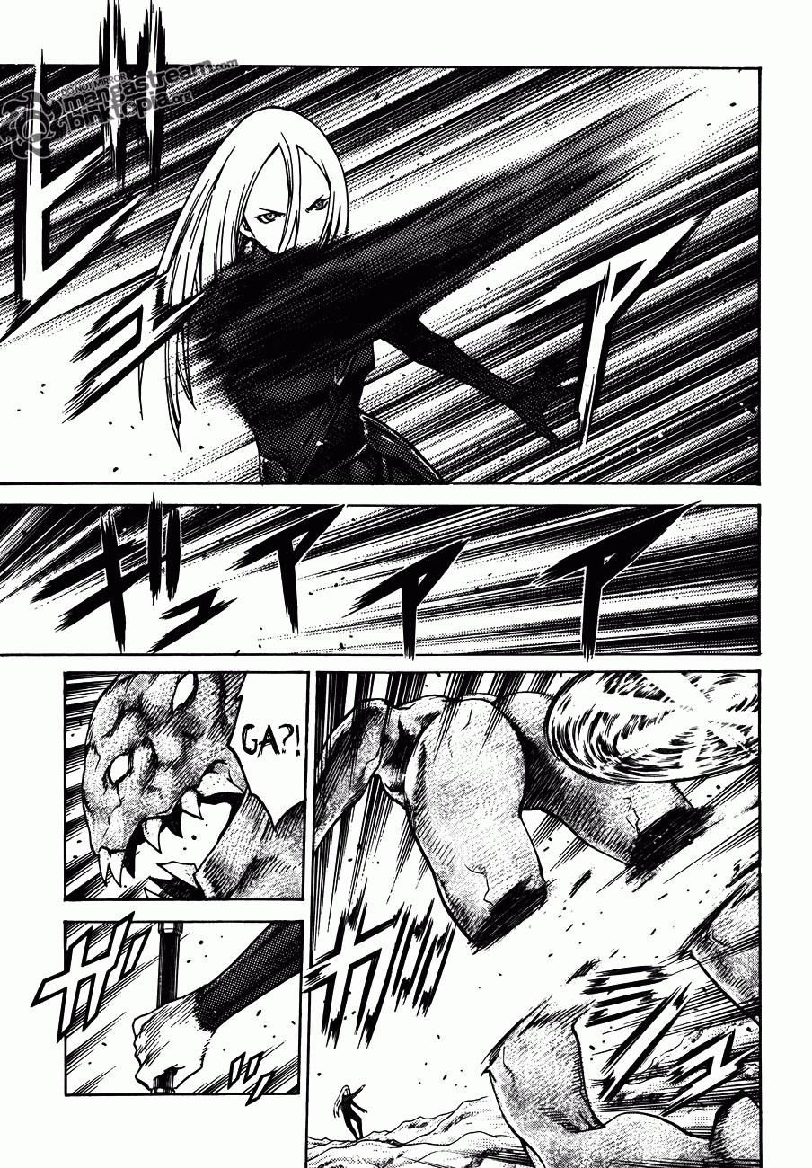 Page 17 of Chapter 112
