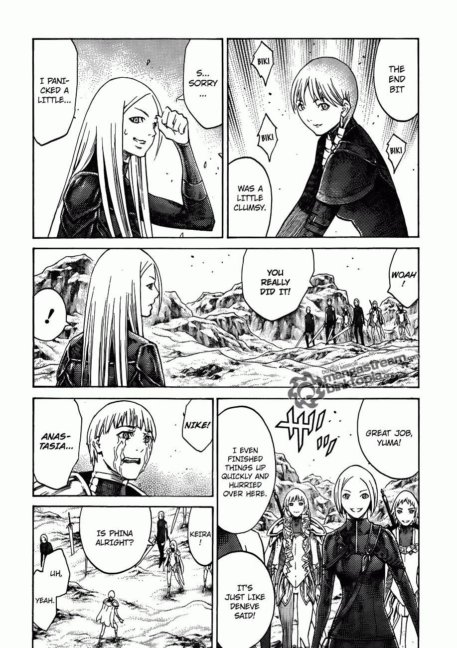 Page 20 of Chapter 112