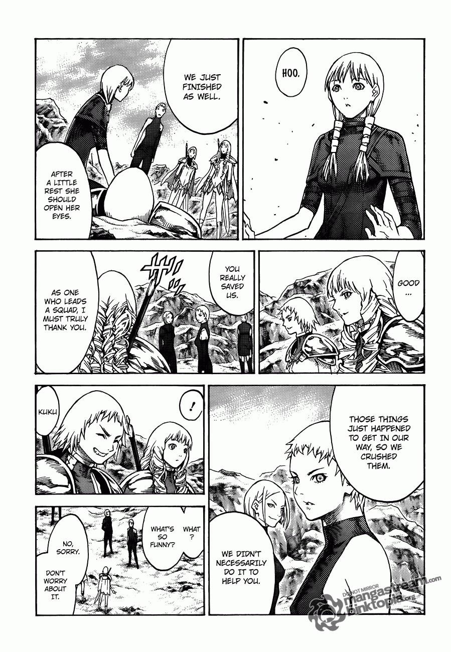 Page 21 of Chapter 112
