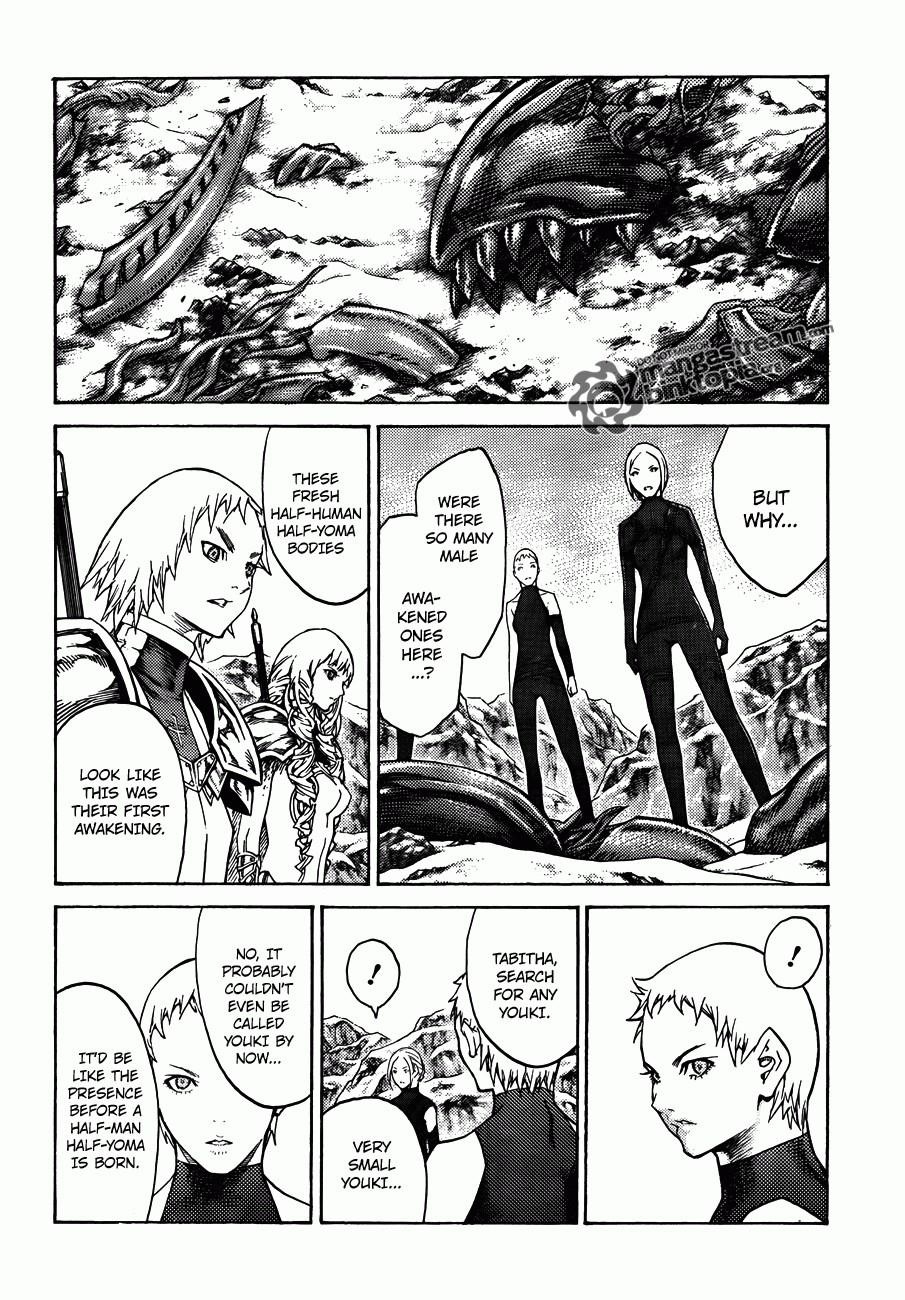 Page 22 of Chapter 112