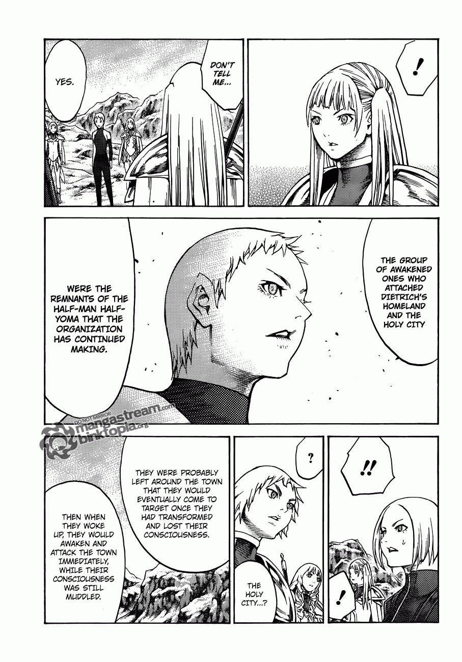 Page 25 of Chapter 112