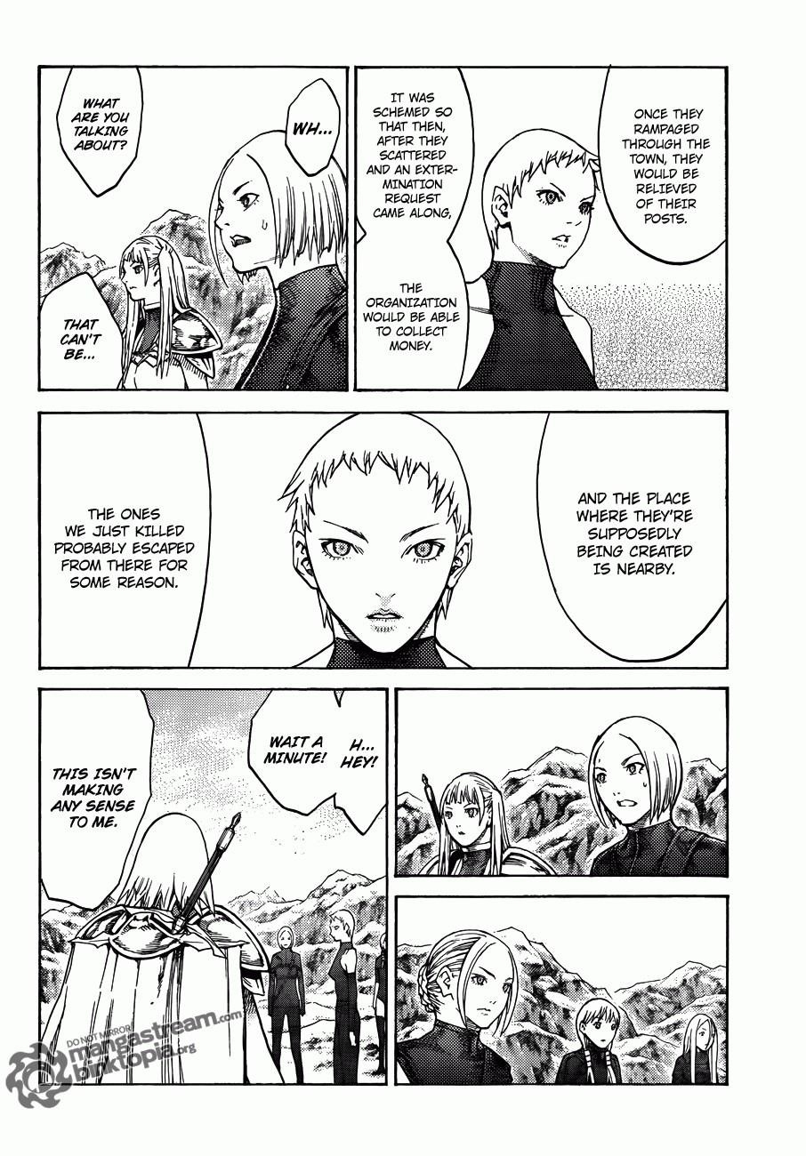 Page 26 of Chapter 112