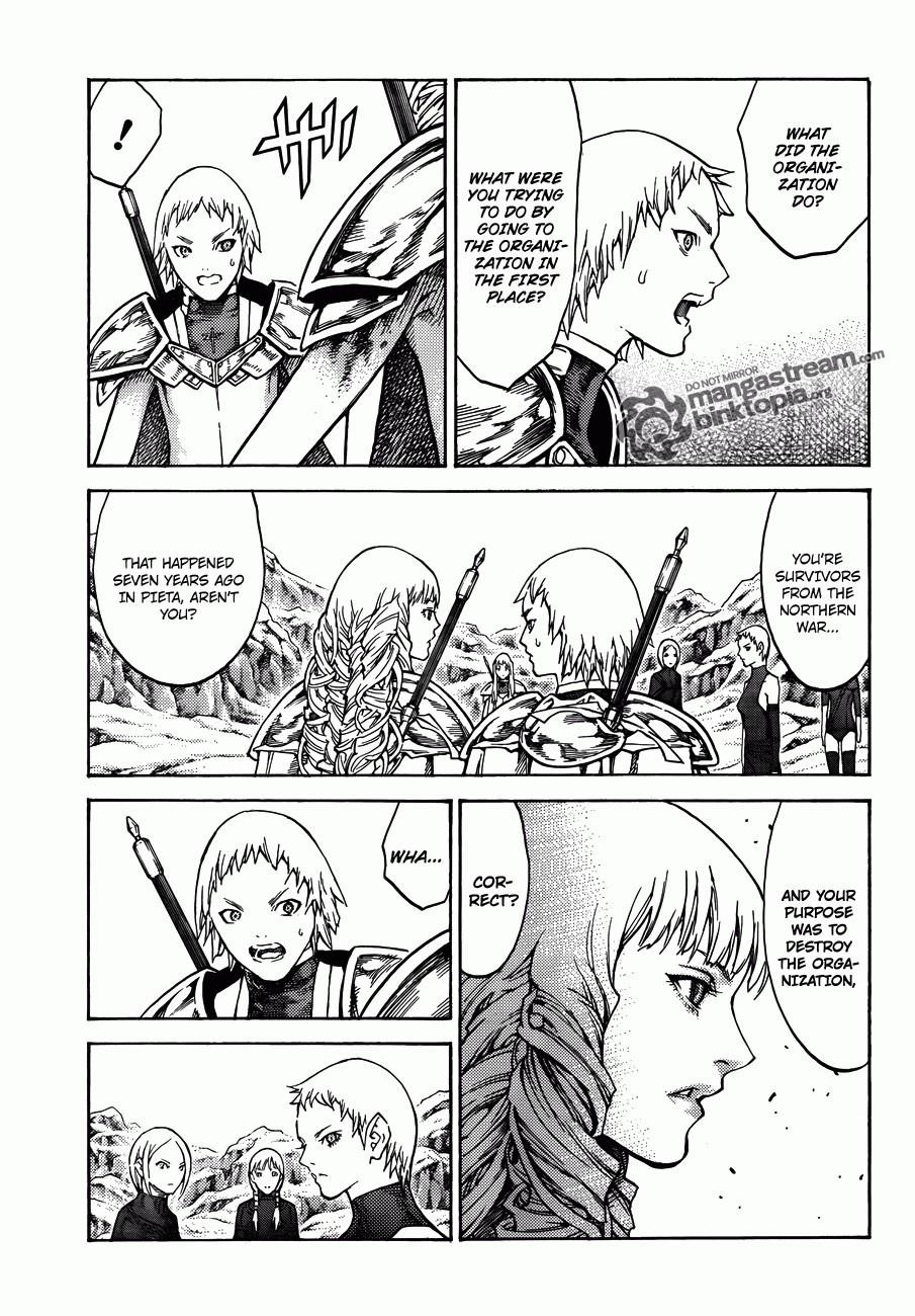 Page 27 of Chapter 112