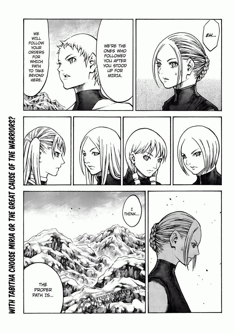 Page 31 of Chapter 112