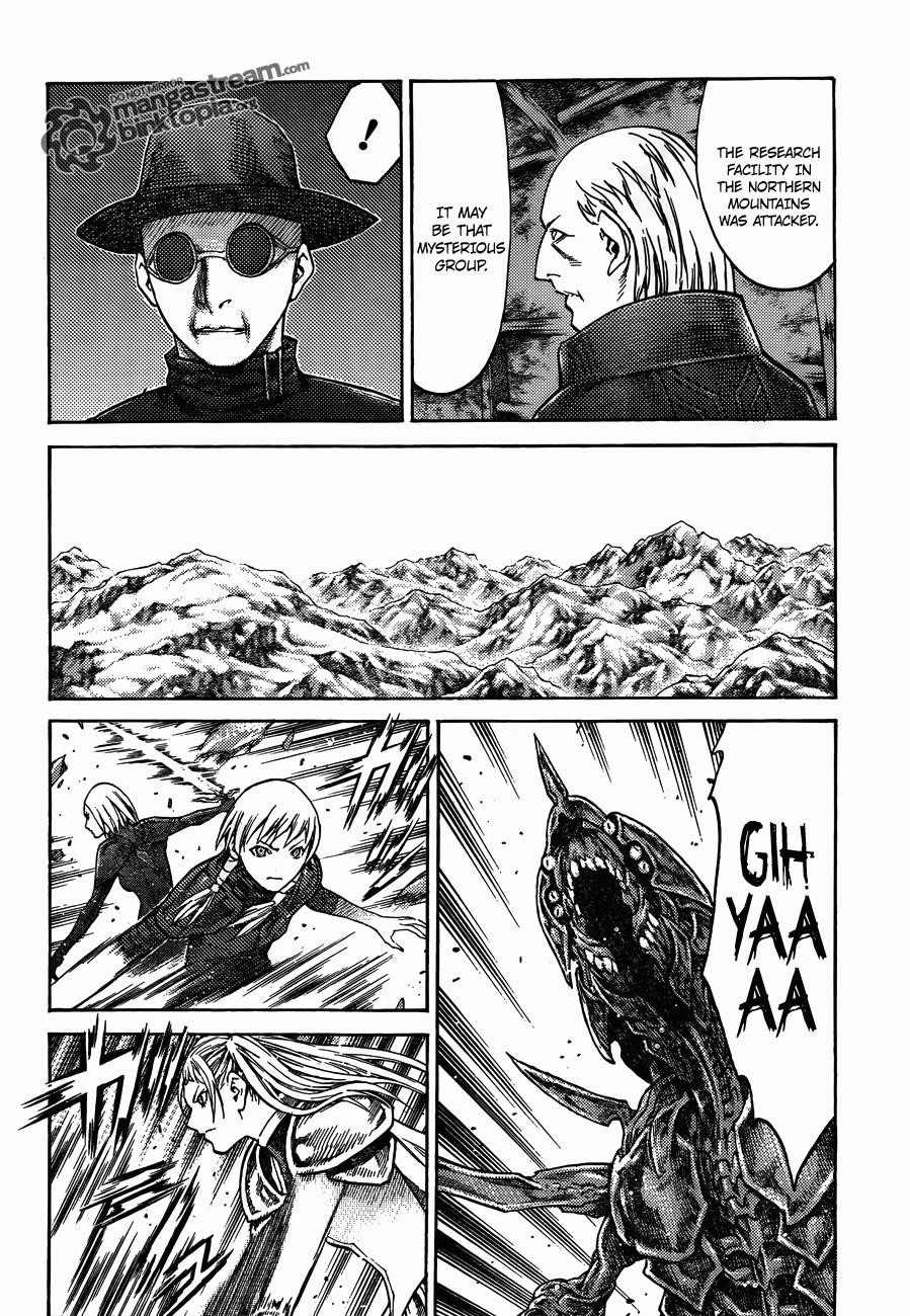 Page 8 of Chapter 113