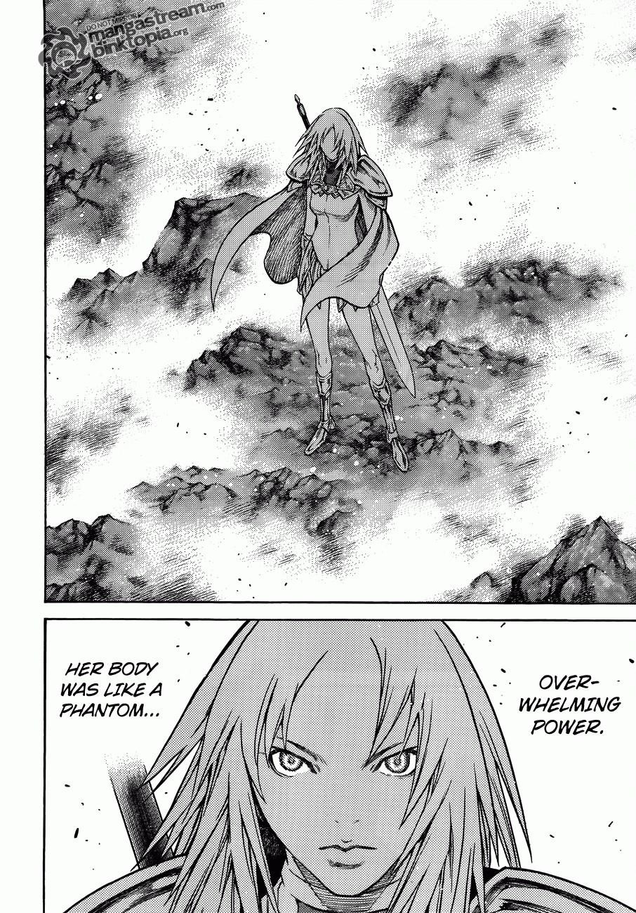 Page 17 of Chapter 113
