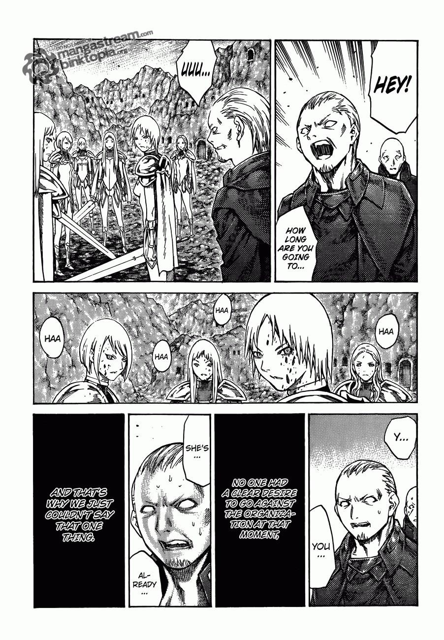 Page 23 of Chapter 113