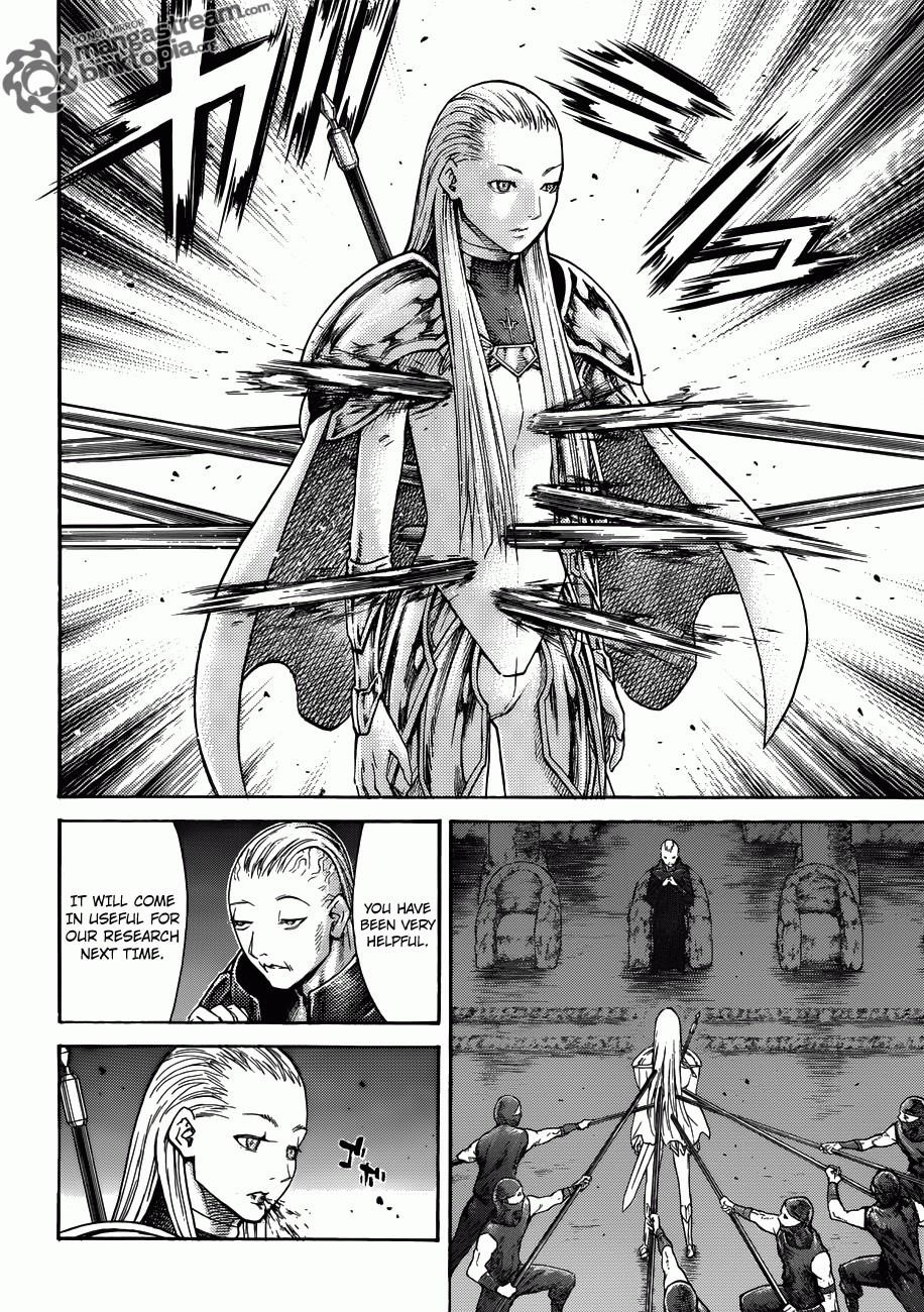 Page 15 of Chapter 114