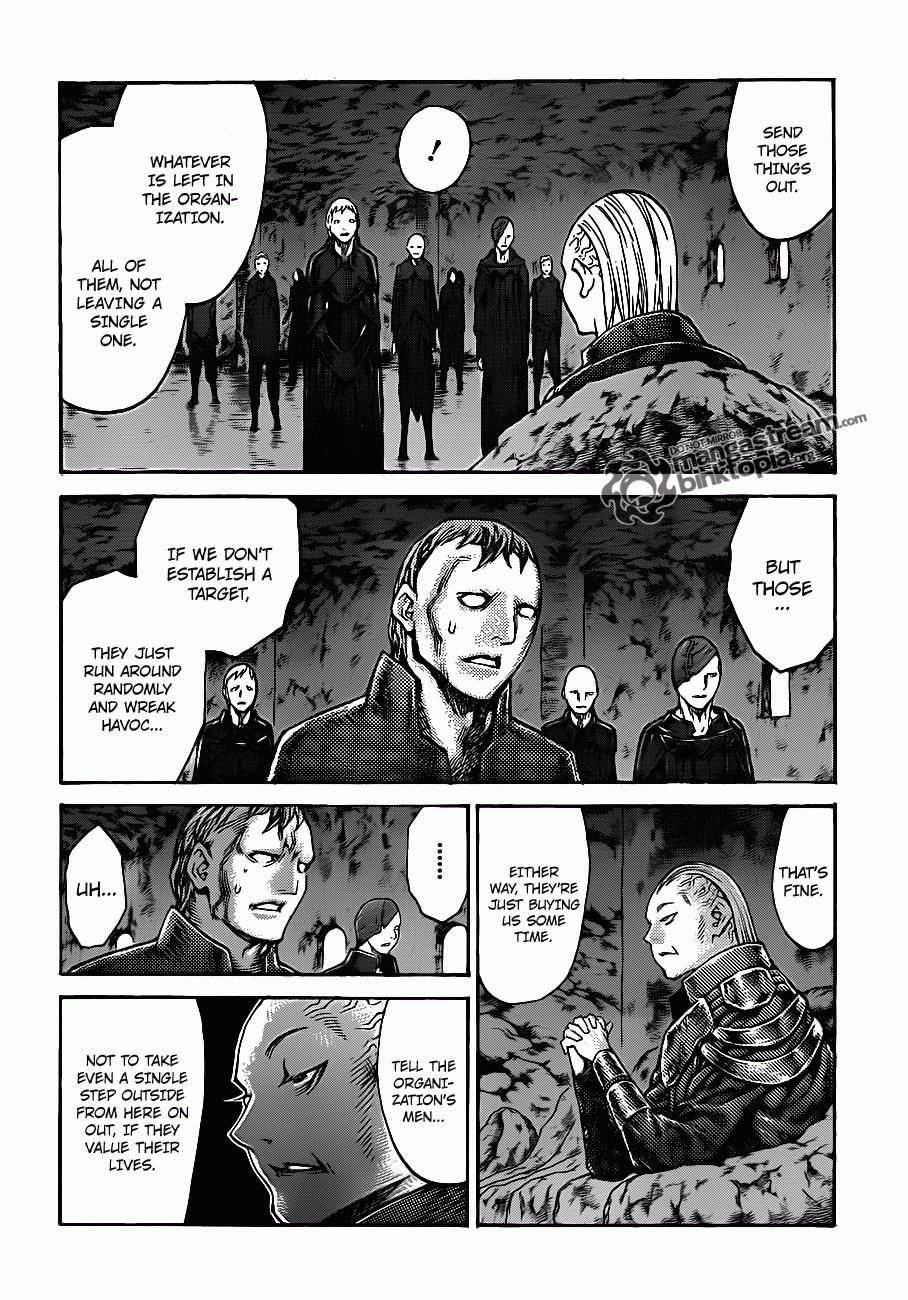 Page 17 of Chapter 114