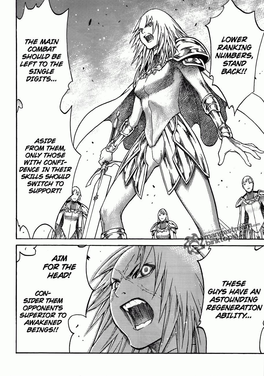 Page 25 of Chapter 114