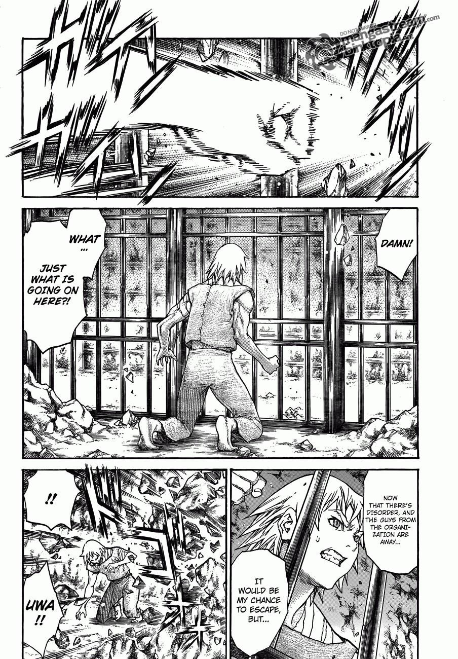 Page 27 of Chapter 114