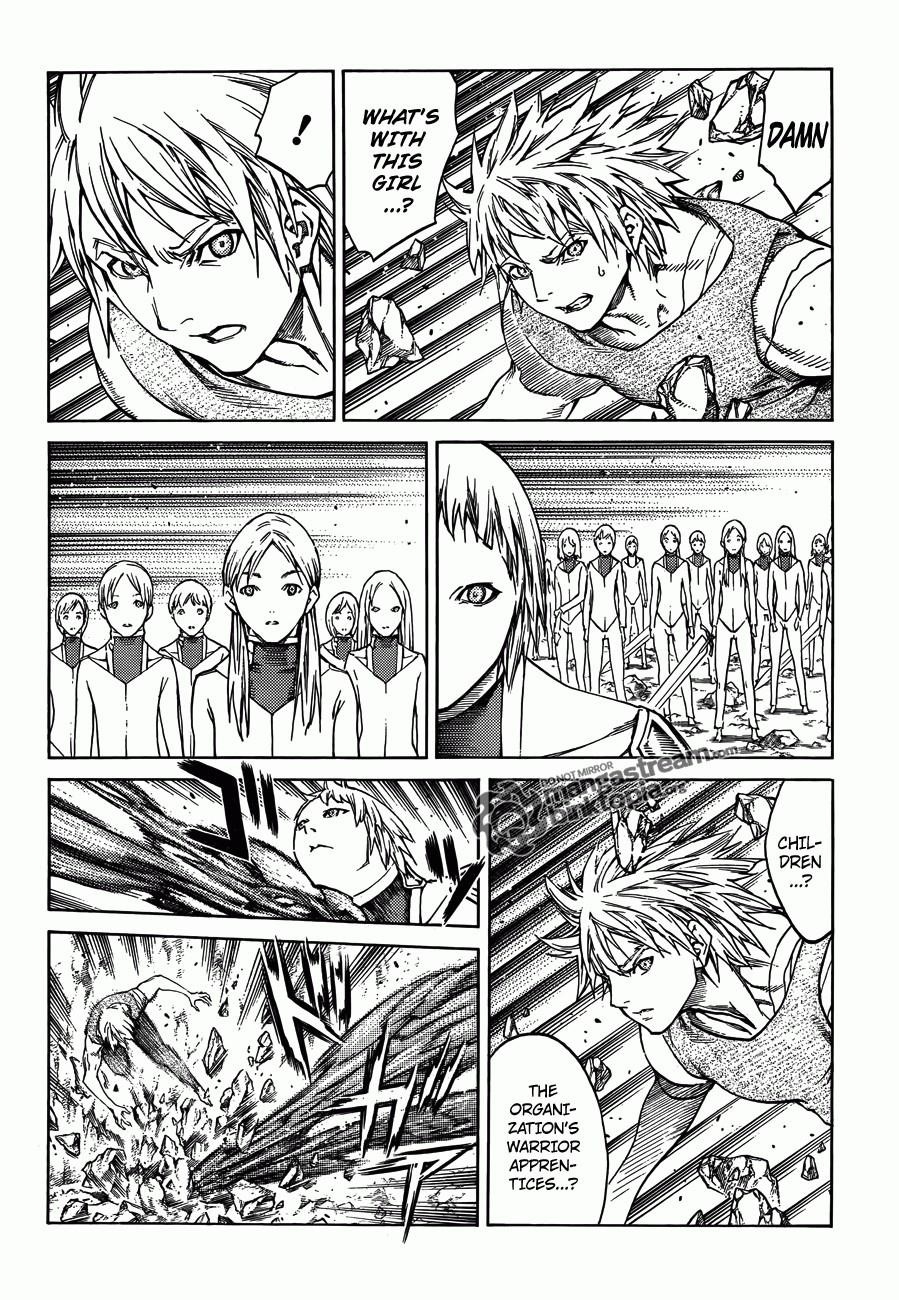 Page 3 of Chapter 115