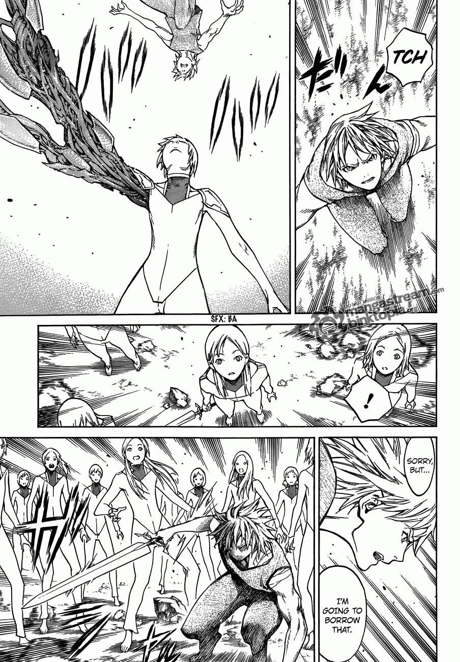 Page 4 of Chapter 115
