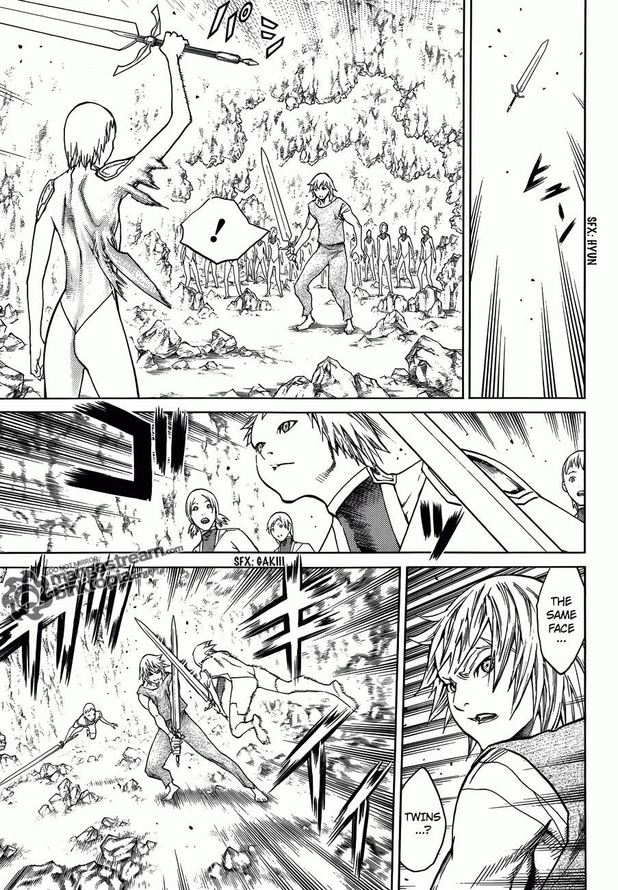 Page 6 of Chapter 115