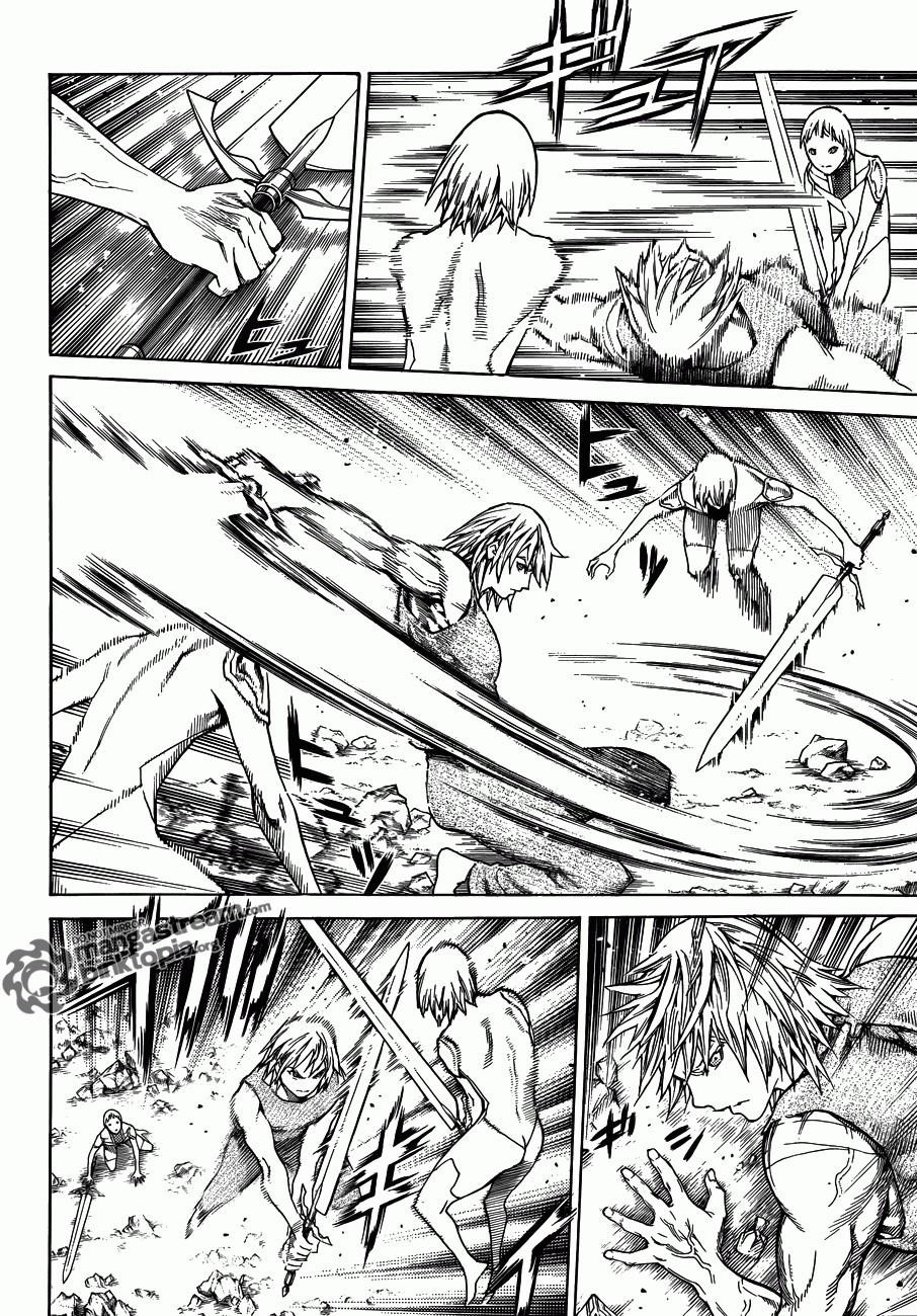 Page 7 of Chapter 115