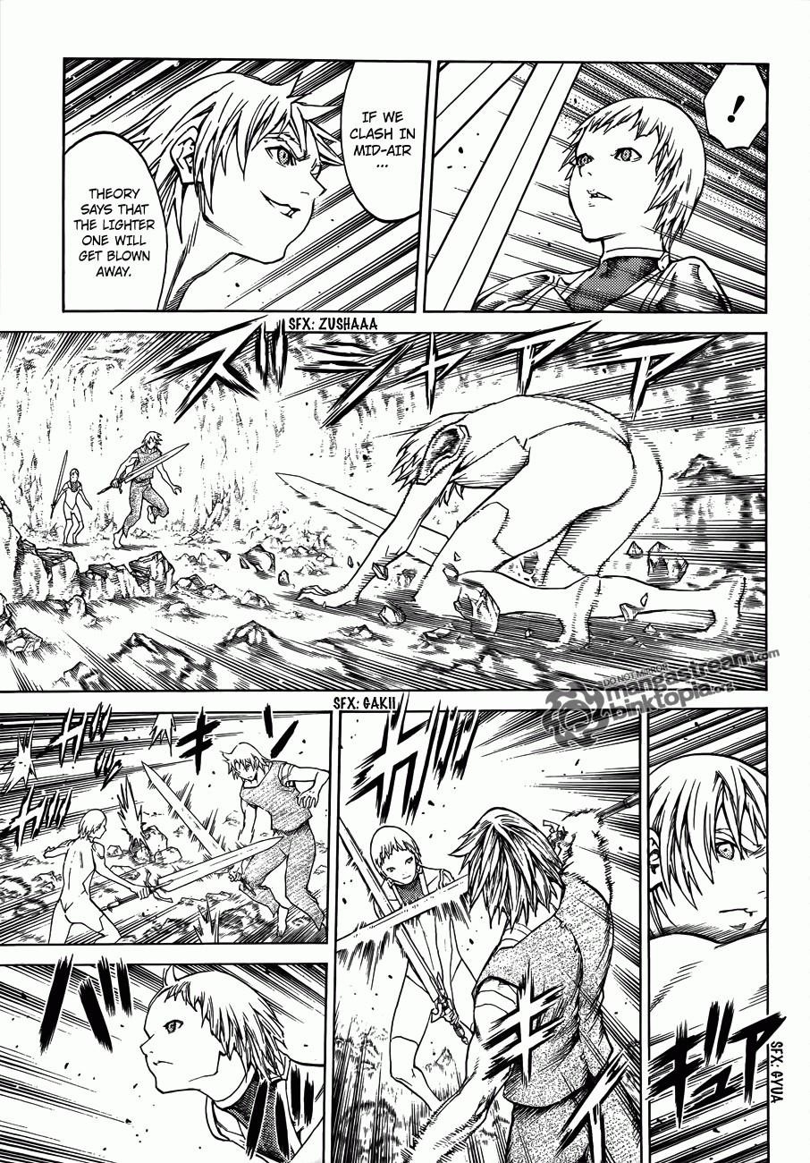 Page 8 of Chapter 115
