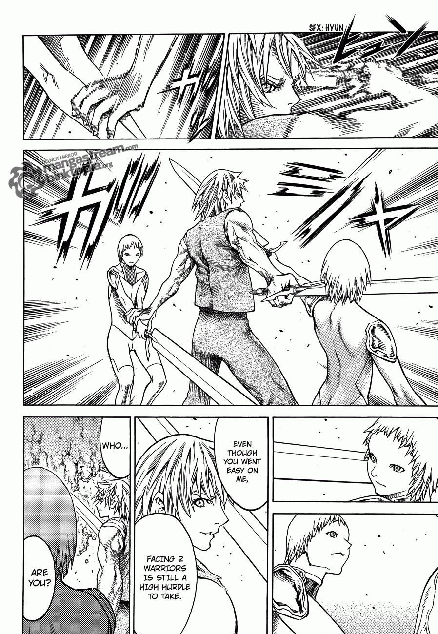 Page 9 of Chapter 115