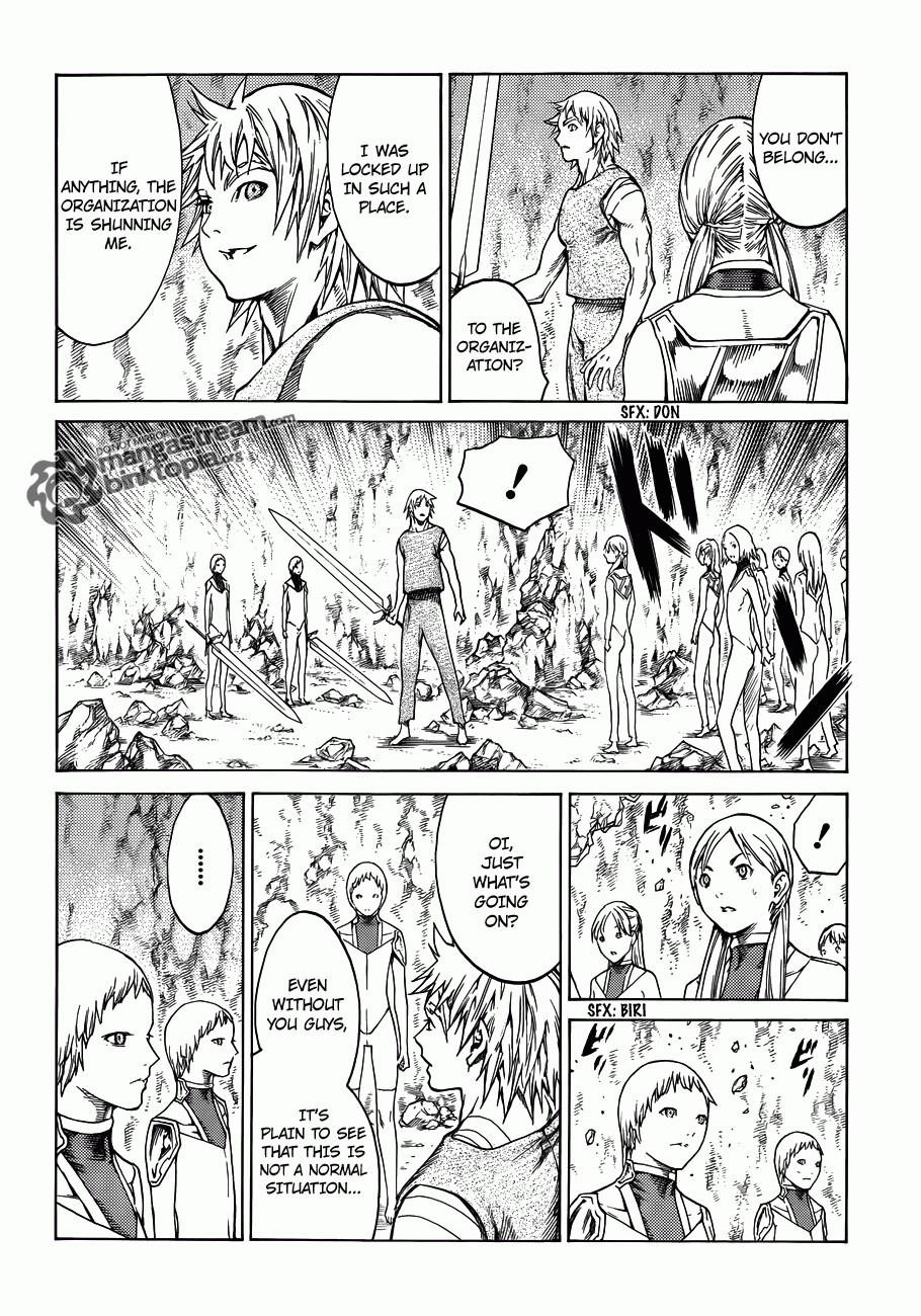 Page 11 of Chapter 115