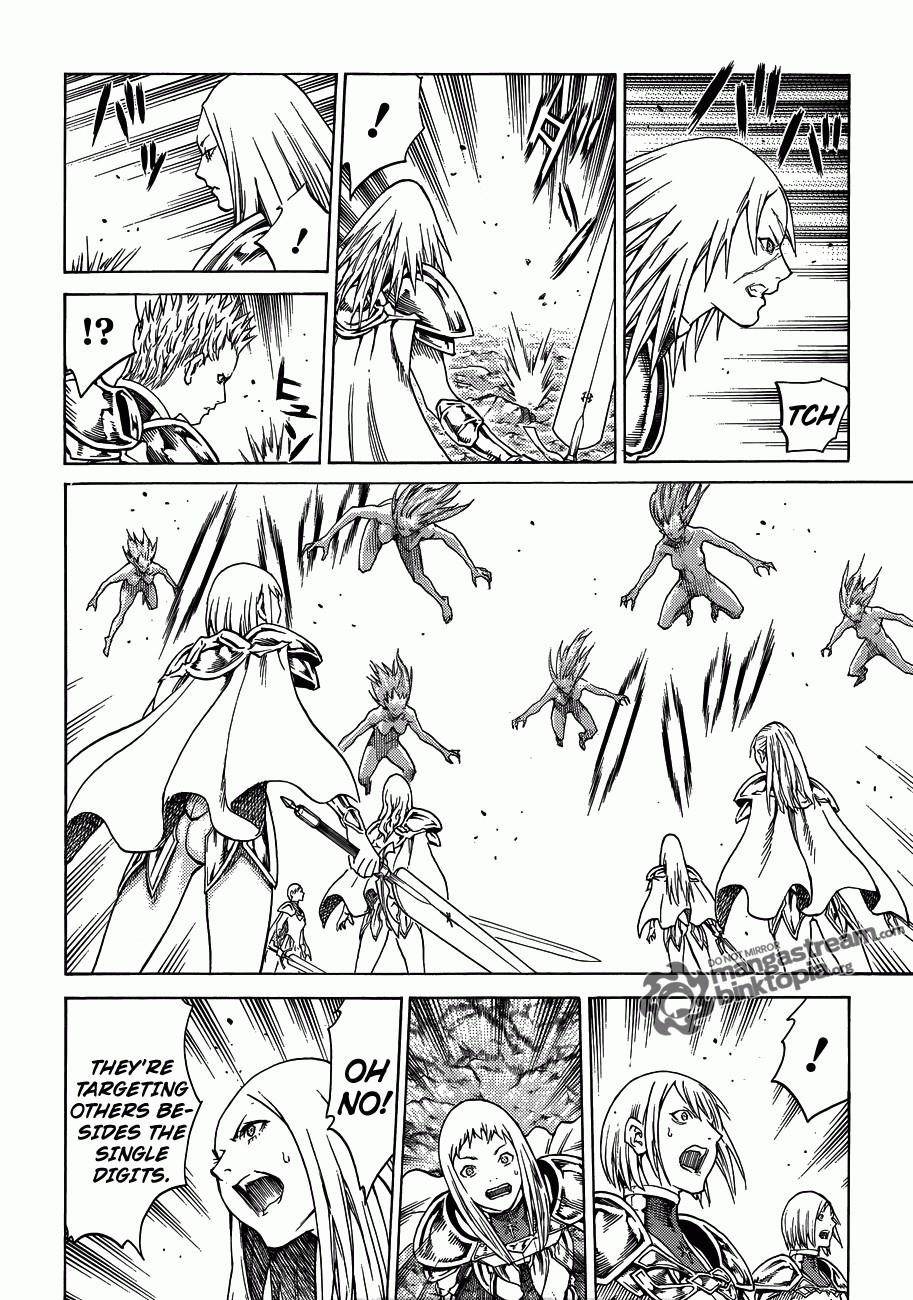Page 17 of Chapter 115
