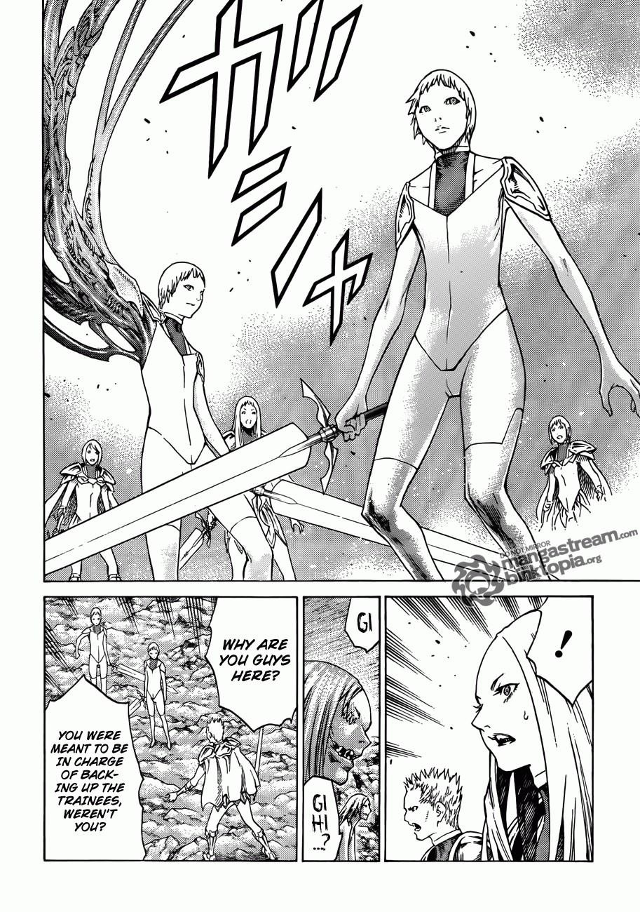 Page 19 of Chapter 115