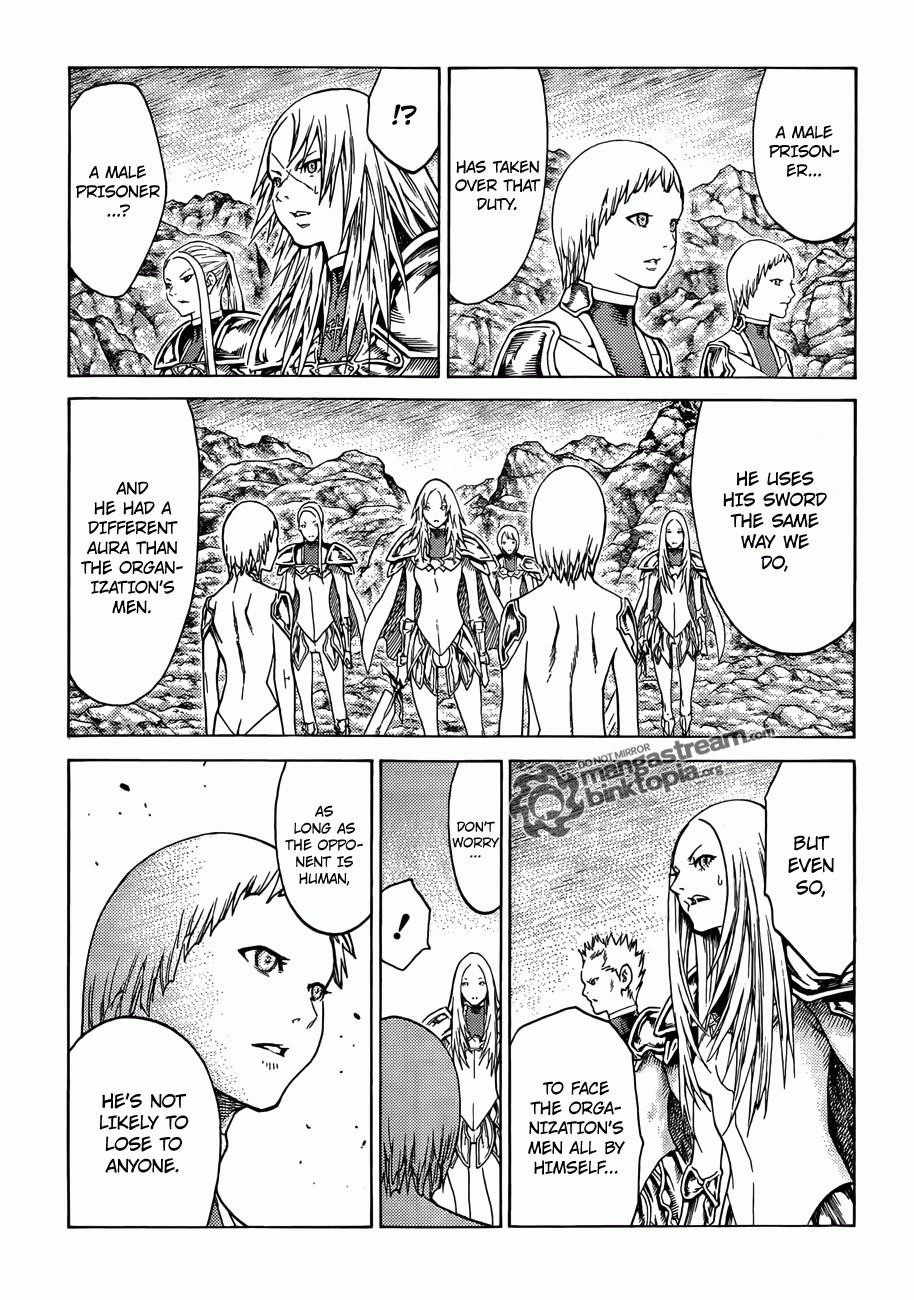 Page 20 of Chapter 115
